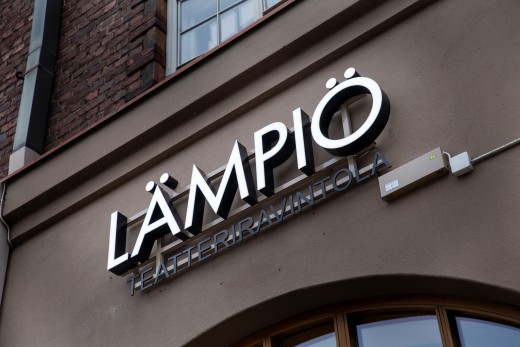 Helsingin Kaupunginteatterin uusi teatteriravintola LÄMPIÖ avattu Hämeentielle